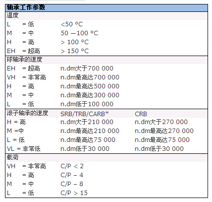 201203051427595833.png