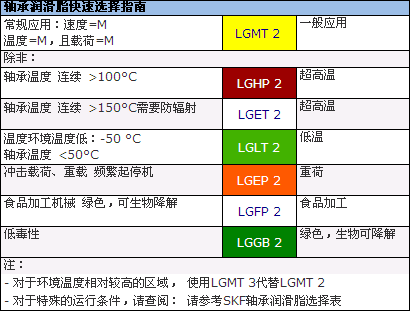 201203051427451757.png